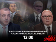 597676130_1633889731123248_1165588973162298570_n