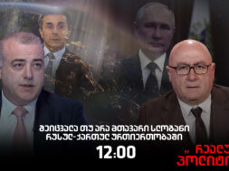 597676130_1633889731123248_1165588973162298570_n