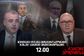 597676130_1633889731123248_1165588973162298570_n