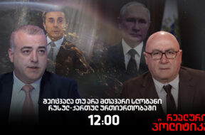 597676130_1633889731123248_1165588973162298570_n