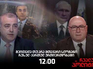 597676130_1633889731123248_1165588973162298570_n