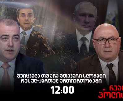 597676130_1633889731123248_1165588973162298570_n