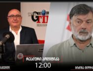 617594910_924556893426508_797118905768252286_n