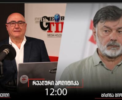 617594910_924556893426508_797118905768252286_n