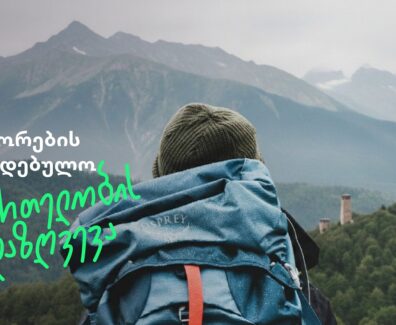 800×450.jpg – Copy