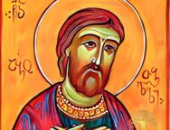 აბო თბილელი