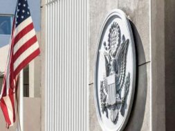 აშშ_ს საელჩო