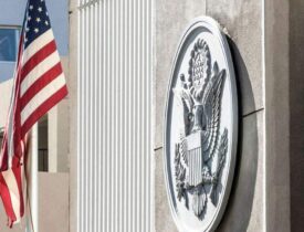 აშშ_ს საელჩო