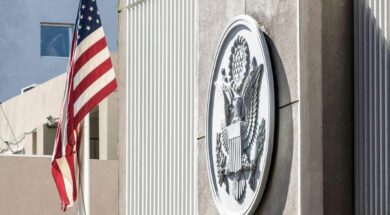 აშშ_ს საელჩო