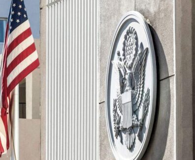 აშშ_ს საელჩო