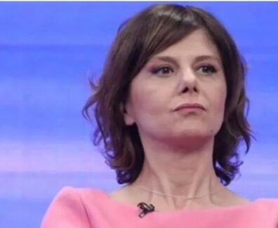 ჩერგოოო