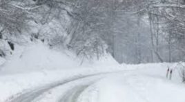 4 იანვრის ამინდის პროგნოზი