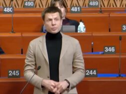 გონჩარენკო