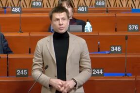 გონჩარენკო