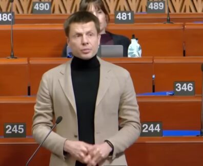 გონჩარენკო