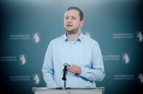 გრელანდია