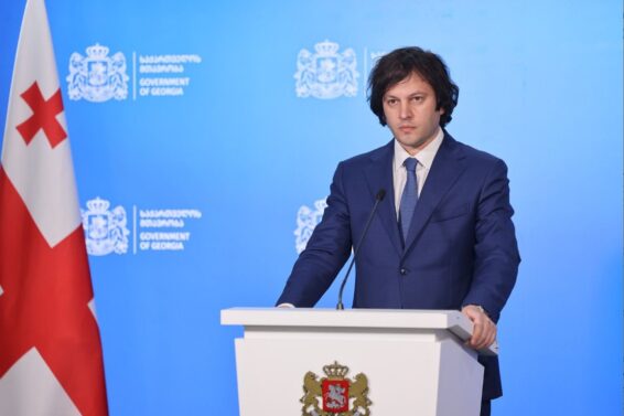 ვინმეს თუ ეშინია დღეს საქართველოში რიგგარეშე არჩევნების, ეს არის სწორედ ოპოზიცია, ამიტომ ეს მოთხოვნა პრაქტიკულად მოხსნეს დღის წესრიგიდან-ირაკლი კობახიძე