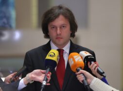 ირაკლი კობახიძე კ