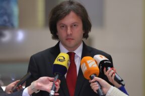 ირაკლი კობახიძე კ