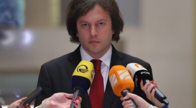 ირაკლი კობახიძე კ