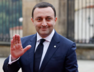 ირაკლიიი