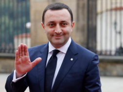 ირაკლიიი