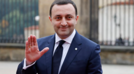 ირაკლი ღარიბაშვილმა დანაშაული აღიარა და საპროცესო გარიგება გააფორმა – ის 5 წლიან სასჯელს საპატიმრო დაწესებულებაში მოიხდის, ასევე ჩამოერთვა 17 მილიონის ქონება