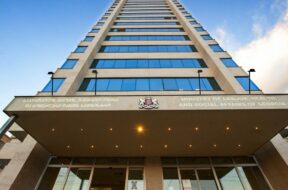 ჯანდაცვა