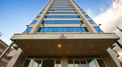 ჯანდაცვა