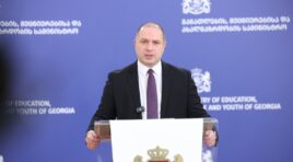 თბილისის სახელმწიფო და საქართველოს ტექნიკური უნივერსიტეტები გაერთიანდება