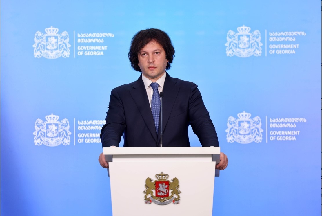 ირაკლი კობახიძე აბუ-დაბის მდგრადი განვითარების კვირეულის სამიტში მიიღებს მონაწილეობას