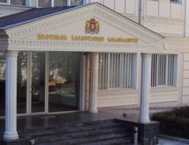 სააპელაციო