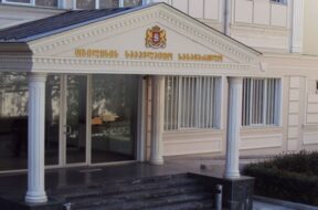 სააპელაციო