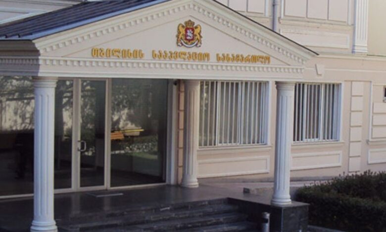 სააპელაციო