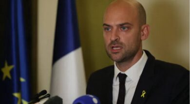 საფრანგეთი