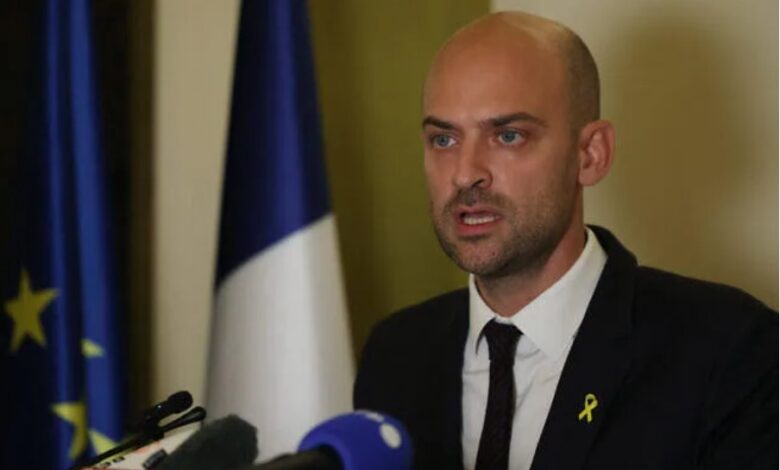 საფრანგეთი