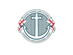 საზღვაო