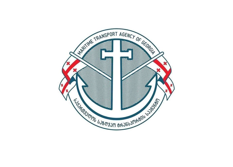 აშშ-ის მიერ დაკავებულ ტანკერთან დაკავშირებით მიმდინარეობს ფაქტობრივი გარემოებების დაზუსტება, მათ შორის, ეკიპაჟის ქართველი წევრების შესახებ ინფორმაციის მოძიება -საზღვაო ტრანსპორტის სააგენტო