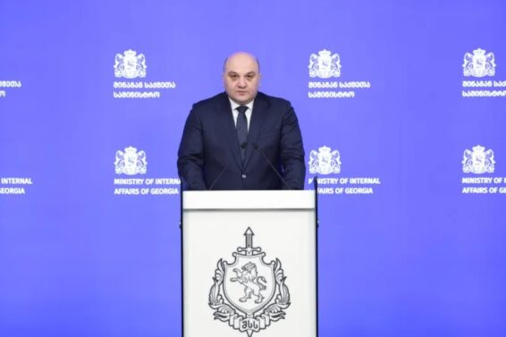 ნარკოდანაშაულის ბრალდებით 88 პირი დააკავეს – ამოღებულია განსაკუთრებით დიდი ოდენობით სხვადასხვა სახის ნარკოტიკი