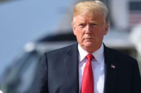 ტრამპულია