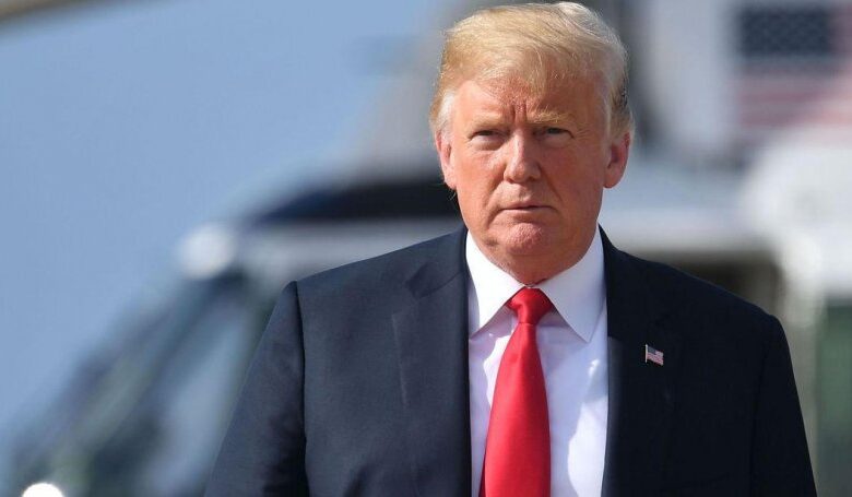 ტრამპულია