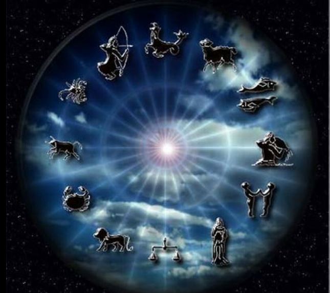 29 იანვრის ასტროლოგიური პროგნოზი