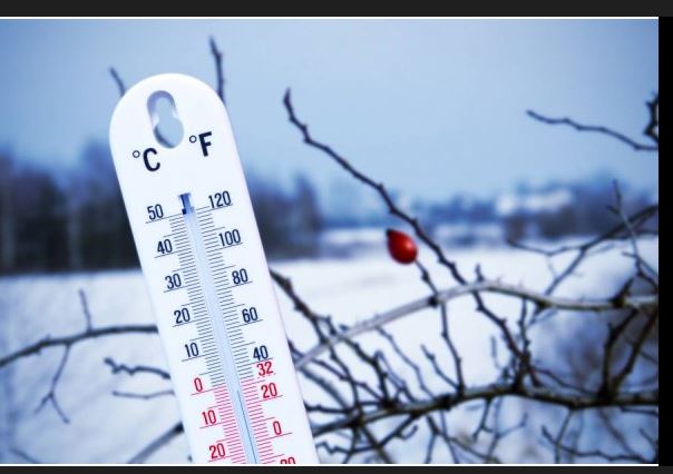 5 იანვრის ამინდის პროგნოზი