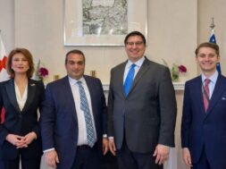 1770238982-taliashvili-ashsh-1024×586