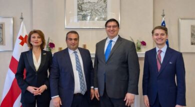 1770238982-taliashvili-ashsh-1024×586