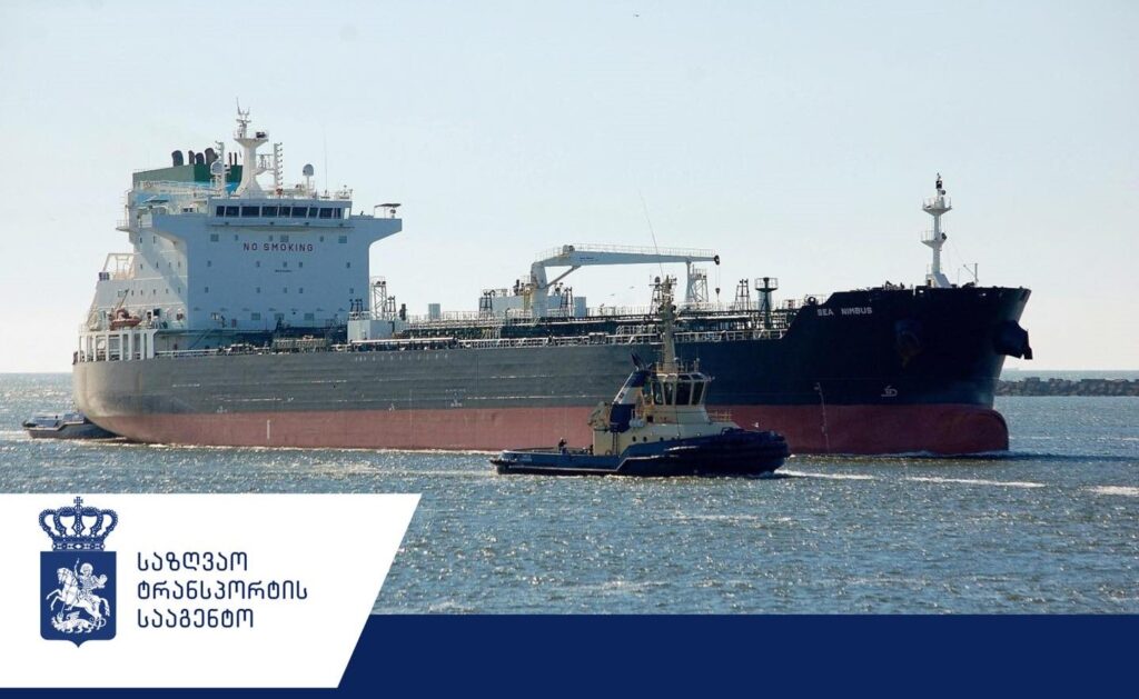 საქართველოს საზღვაო ტრანსპორტის სააგენტო – ფოთის პორტმა 30 000-ტონიანი ნავთობტანკერი წარმატებით მიიღო