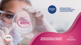 N1 პრობიოტიკული ბრენდი გერმანულენოვან ქვეყნებში — OMNi-BiOTiC უკვე PSP-ში