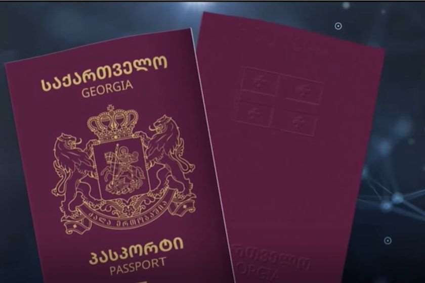 სიმართლეს არ შეესაბამება ინფორმაცია, თითქოს ახალ პასპორტებში ხარვეზის გამო ათობით საქართველოს მოქალაქე საზღვრიდან მოაბრუნეს, ერთეულ შემთხვევებს ვიკვლევთ-სერვისების განვითარების სააგენტო