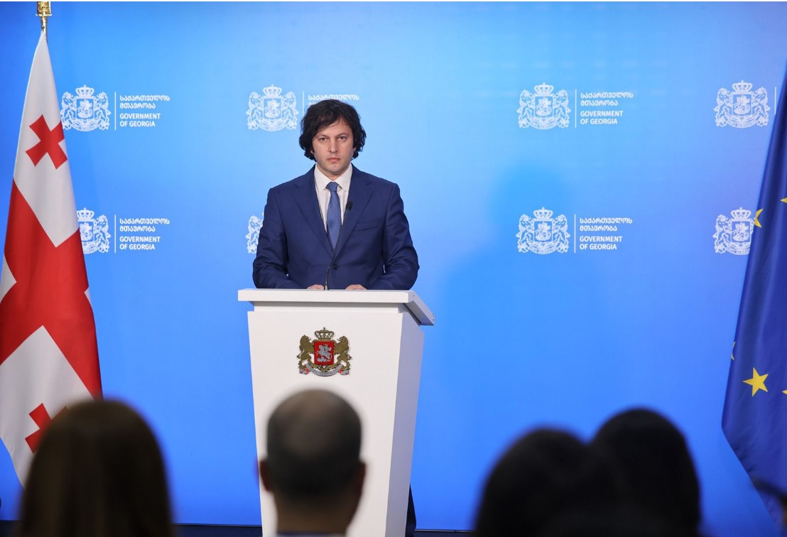 ირაკლი კობახიძე მსოფლიო მთავრობათა სამიტში მიიღებს მონაწილეობას