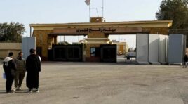 ისრაელმა ფეხით მოსიარულეებისთვის ღაზასა და ეგვიპტეს შორის საზღვარი გახსნა